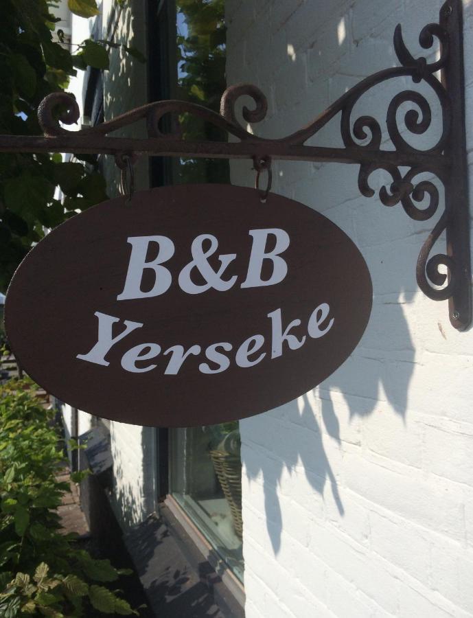 Bed&breakfast Yerseke * Yerseke